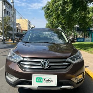 WhatsApp Image 2026-01-26 at 3.25.17 PM (1)